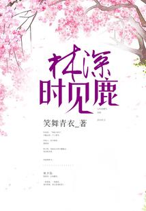 天命崛