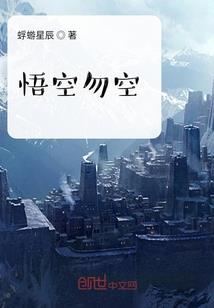 黯魂少年