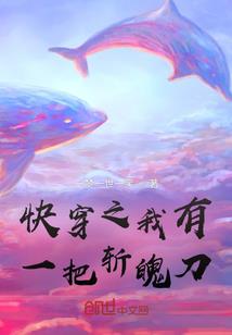 那些难以言说的沉默