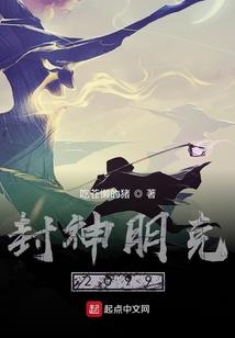 恋上隔壁大叔