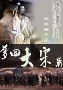 你好啊世界