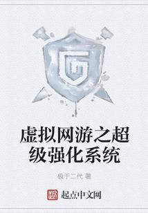 我在明日末世当NPC