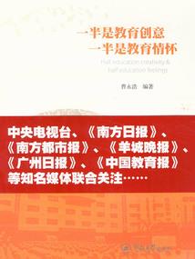 县令契约娘子要种地