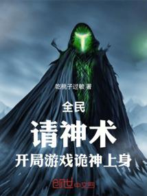 战策九玄