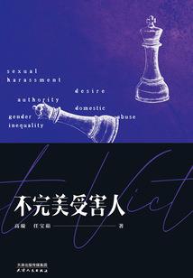 重生之我是剑仙