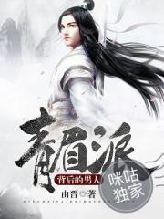四合院：开局进入陶瓷厂