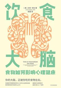 铠甲勇士之月皇