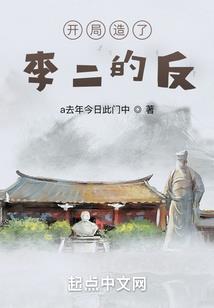老夫少妻的巅峰对决