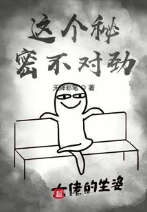 缘于情