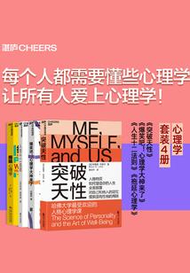 跟着节奏恋爱