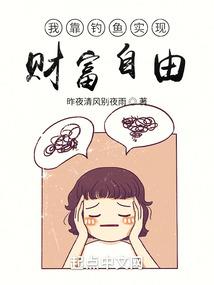 记昨日书