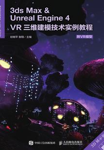 都市之佣兵归来