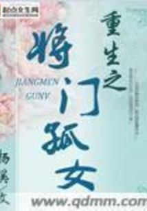 深爱不过三尺寒