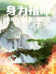 温暖涓流