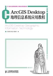 复仇女孩PK邪魅三少