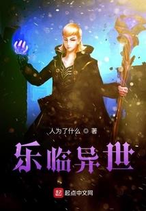 我认为你还爱我