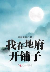 让你拍烂片，你拍流浪地球！