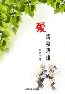 武道如梦