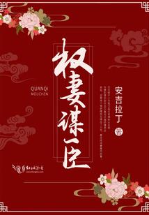 天上的球就是我