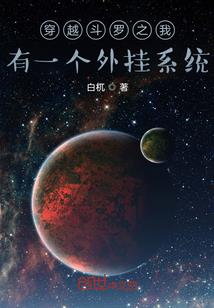 tfboys之凉城微恋