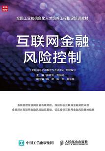 穿越万界为寻她