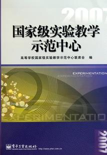 快穿之我的偏执只是你