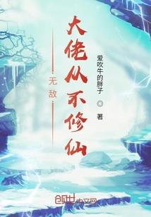 黎明下的守望