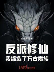 凤息落雁