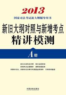 恶魔儿子霸道爹地