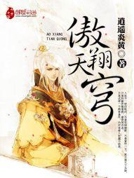 系统全能大玩家