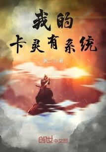 赛尔号之用心代言爱