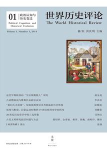 灵兽界，龙与仙