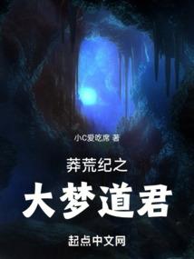 笔写天下