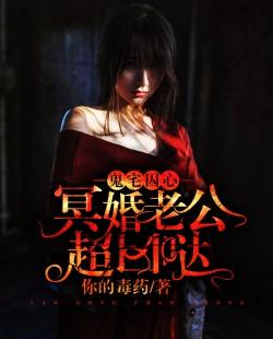网游之梦回天下