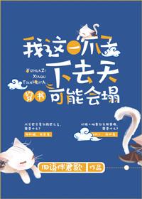 南锣扇贝