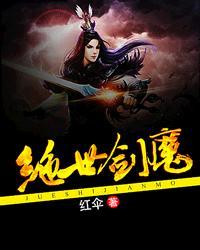 快来打我呀