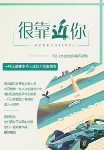 聆听海洋的声音