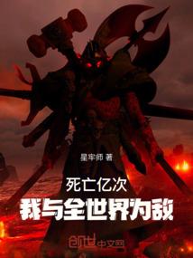 我在游戏养了个崽
