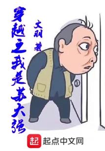 此情只应天上有