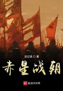 情系小青梅：腹黑竹马，强势宠