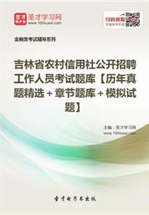 洪荒，咸鱼翻身记