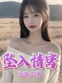 我的排球王子