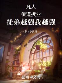 万界崩塌