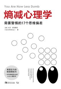 魔吞九界