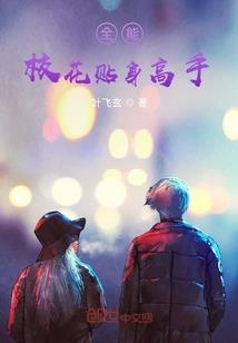 重生之绝恋千年