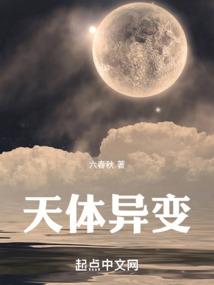 衍天剑皇