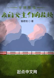 九狱金身诀