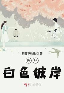 命格里的人