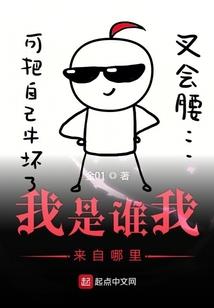 放开那只道