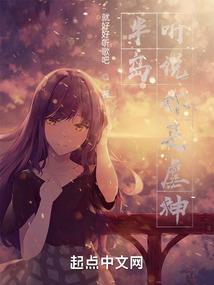人亦伪人
